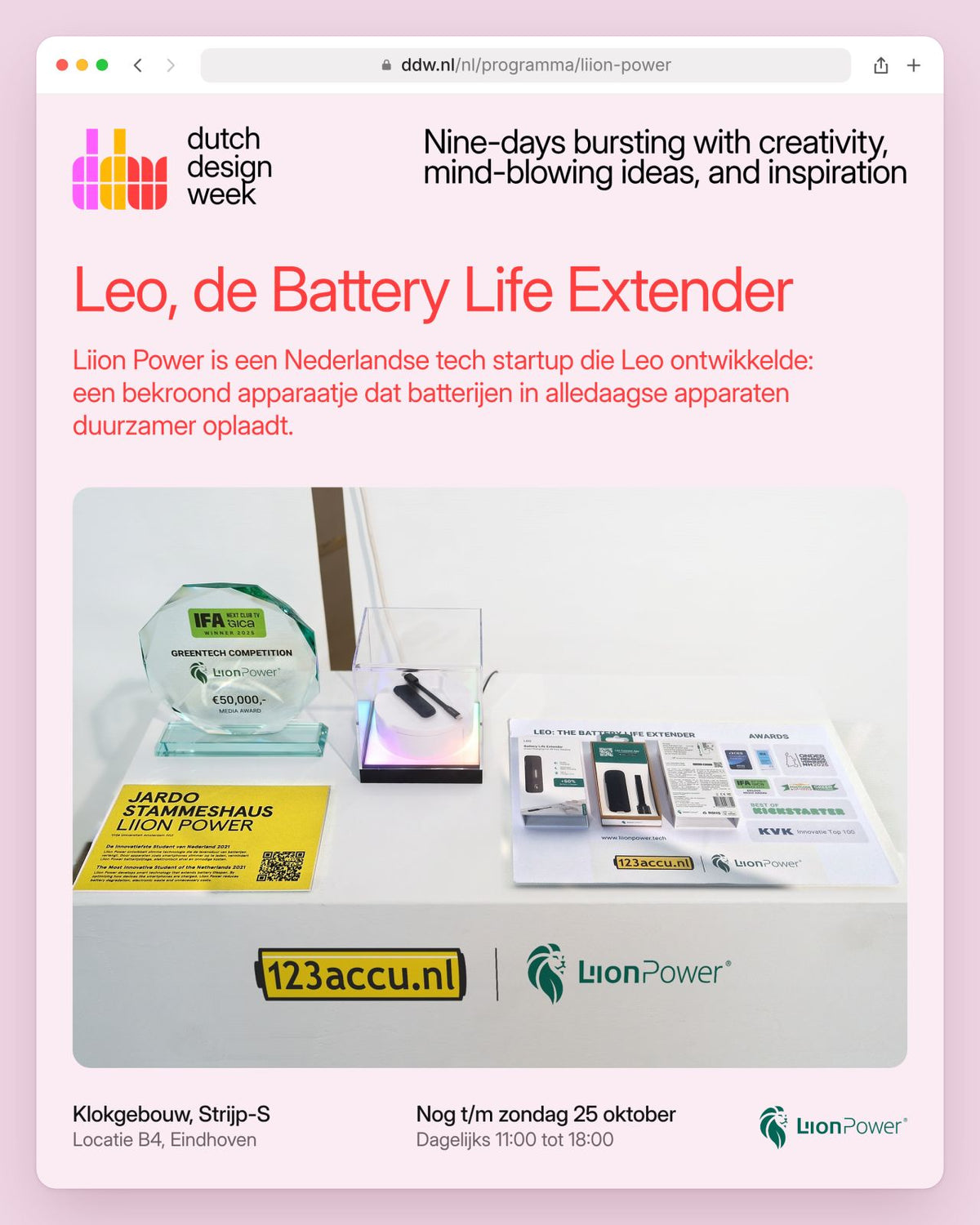 Leo on display at Dutch Design Week, with the IFA trophy and 123accu.nl, shown on the DDW program page